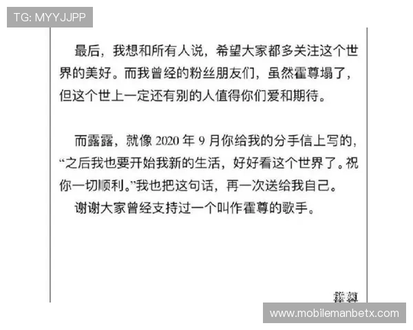 万博app下载3.0app最新版本带来全新体验,操作更流畅功能更丰富 万博app下载3.0app最新版本带来全新体验,操作更流畅功能更丰富