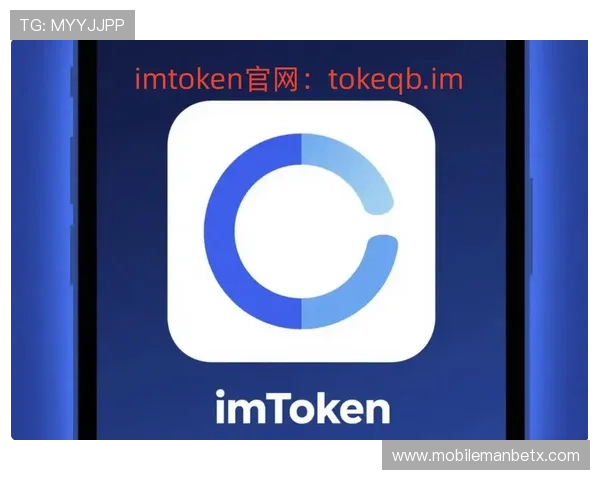 万博app官方网站下载流程详解,帮助新手用户顺利完成安装步骤 万博app官方网站下载流程详解,帮助新手用户顺利完成安装步骤