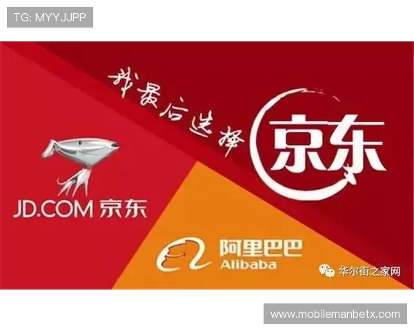 万博max体育在线优化用户体验实现快速便捷的投注流程