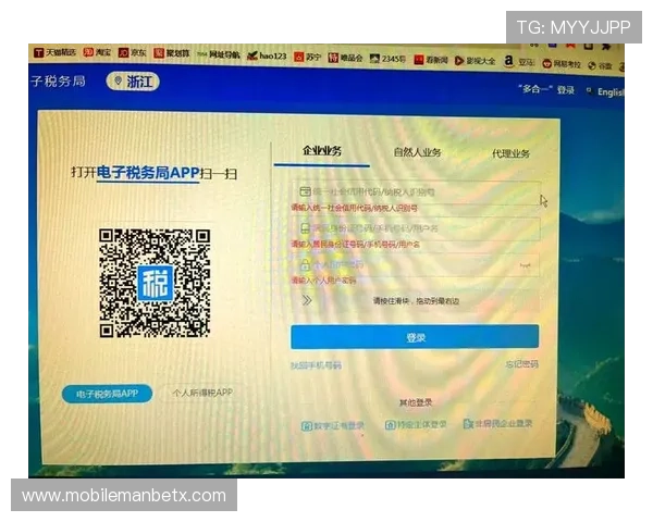 万博官方网站手机登录:常见问题及解决方案全面指南助你顺利登录 万博官方网站手机登录:常见问题及解决方案全面指南助你顺利登录