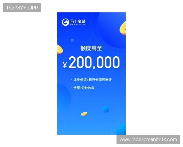 万博官方登录入口：官方登录入口的最新版本更新内容介绍