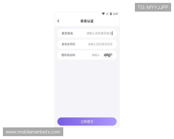 万博客服app最新版本下载安装指南,全面提升您的在线客服体验 万博客服app最新版本下载安装指南,全面提升您的在线客服体验