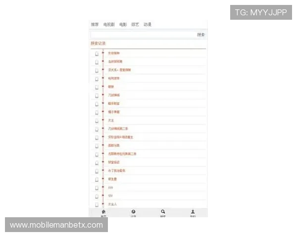 万博投注app功能全面介绍,助您快速掌握各种投注玩法与操作流程 万博投注app功能全面介绍,助您快速掌握各种投注玩法与操作流程