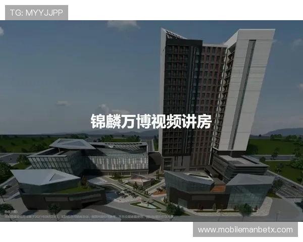 万博的最新下载地址详细介绍及下载安装步骤指南 万博的最新下载地址详细介绍及下载安装步骤指南