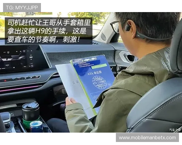 万博网址来一个：最新安全稳定的万博网址入口推荐指南