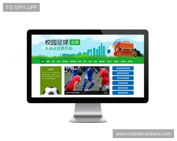 万博首页官网最新消息公告,及时掌握万博首页官网的最新动态与通知 万博首页官网最新消息公告,及时掌握万博首页官网的最新动态与通知