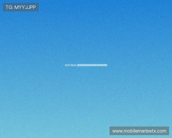 manbetx.如何快速注册成为会员并开启你的在线博彩之旅 manbetx.如何快速注册成为会员并开启你的在线博彩之旅