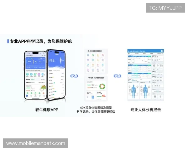 manbetx登录网页版最新官方入口,便捷快速安全保障全方位体验提升 manbetx登录网页版最新官方入口,便捷快速安全保障全方位体验提升