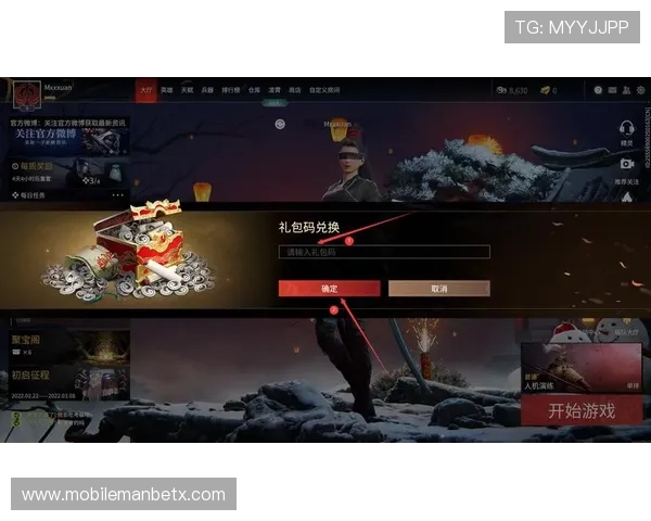 manbetx网页版登录遇到问题怎么办,详细解决方案全攻略 manbetx网页版登录遇到问题怎么办,详细解决方案全攻略