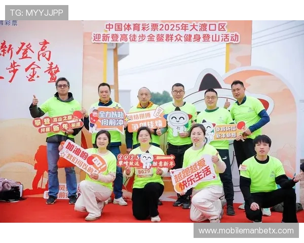 manbext体育官网最新优惠活动,丰富奖励助你轻松赢取更多彩金 manbext体育官网最新优惠活动,丰富奖励助你轻松赢取更多彩金