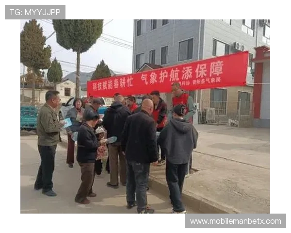 万博体彩网：专业的客服团队全天在线，为用户答疑解惑提供贴心服务