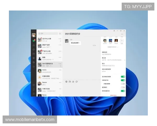 万博官方网址电脑版界面布局与操作指南让你轻松掌握