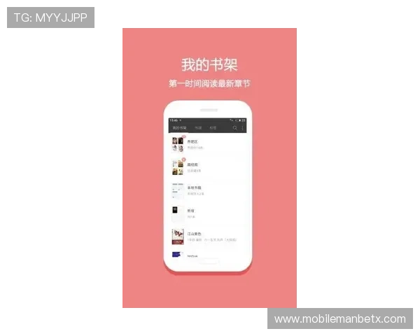 万博客服app最新版下载安装步骤详解与更新信息
