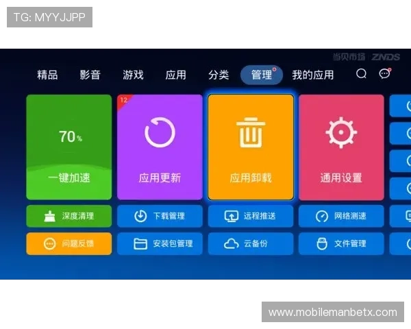 万博注册登入常见问题与解决方案，提升您的使用体验
