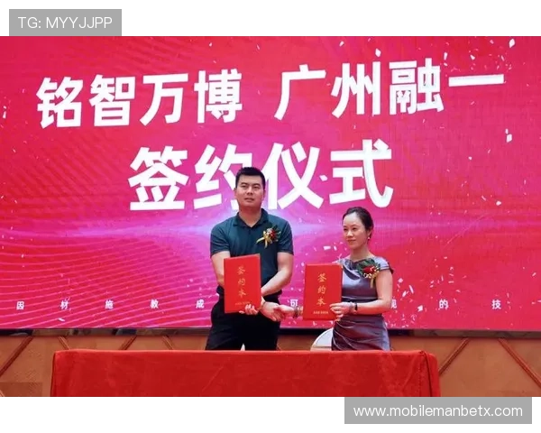 万博网站哪个是真的适合新手注册和投资的正规平台 万博网站哪个是真的适合新手注册和投资的正规平台