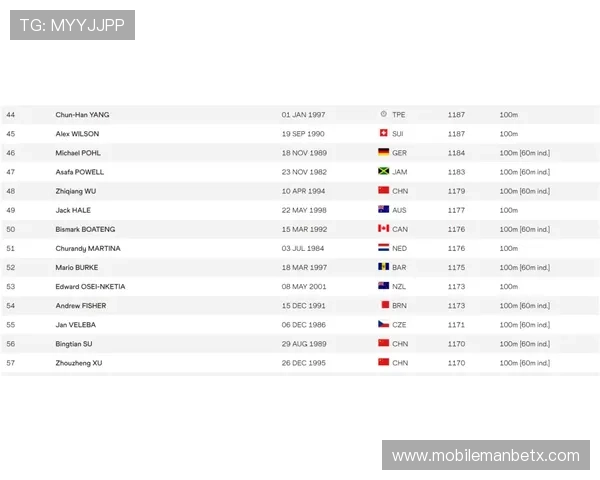2026年8j体育官网官方地址正式上线，提供最全最新的登录入口指南