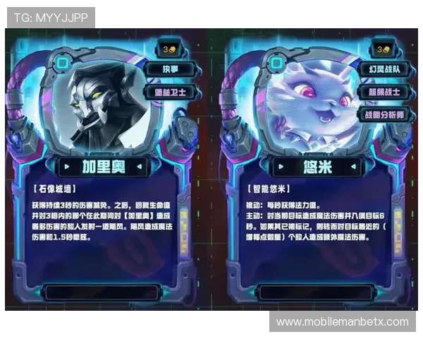 ued体育官网首页为玩家提供一站式服务,涵盖游戏资讯、充值优惠与技术支持 ued体育官网首页为玩家提供一站式服务,涵盖游戏资讯、充值优惠与技术支持