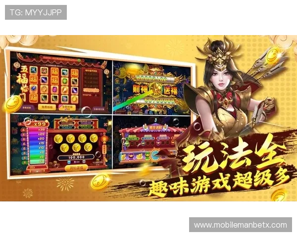 万博app官方网站下载最新版本推荐提升游戏体验的实用技巧