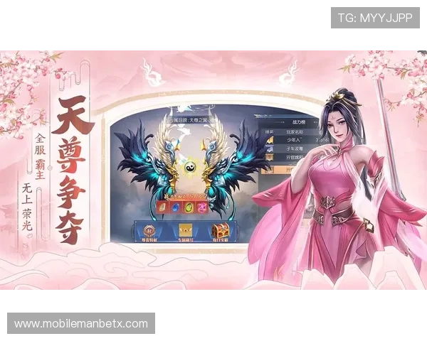 万博manbetx手机版登陆官网详细介绍最新上线的热门游戏和优惠活动，打造极致的娱乐体验