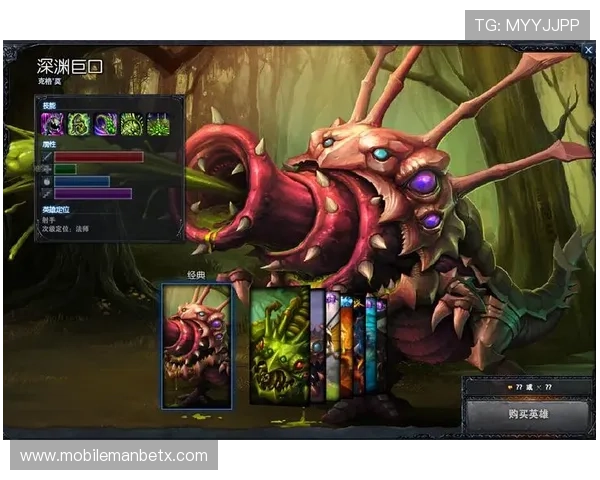 万博官方网站3.0版本攻略指南，帮助新手快速上手游戏并提升游戏胜率