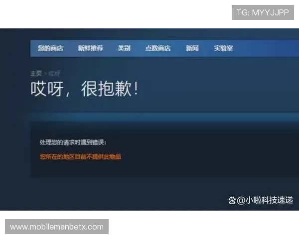 万博官网主页客户服务与常见问题解答，解决你在游戏中遇到的各种困扰