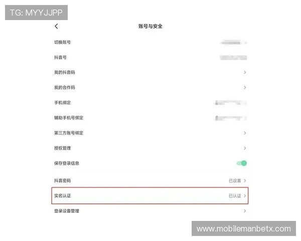 万博官方专属客服为新手玩家提供详细操作指导与账号安全保障