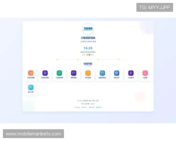 万博网站网址导航汇聚优质网站资源实现便捷访问
