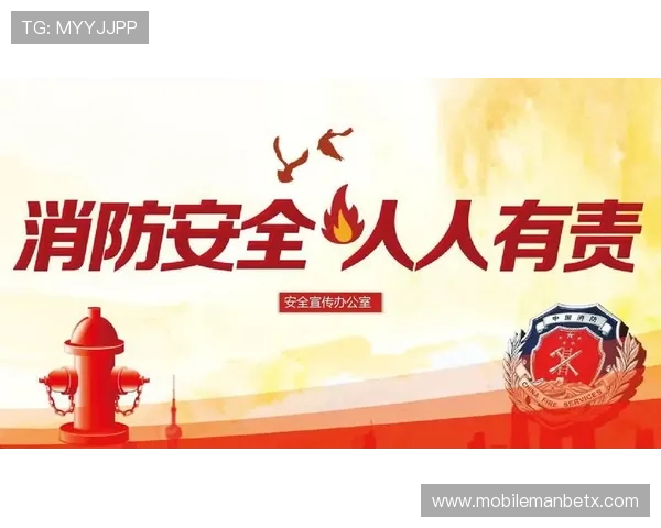 万搏娱乐支付安全保障措施，确保每一笔交易安全无忧