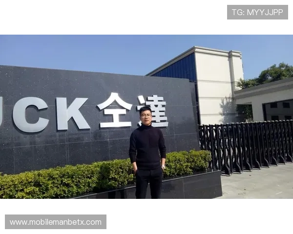 九博体育网页版赛事直播与投注攻略助你把握每一次赢取机会