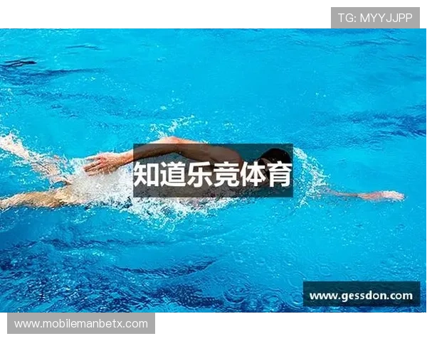 乐竞体育网页版用户指南：如何高效使用平台功能提升体育竞猜与互动体验