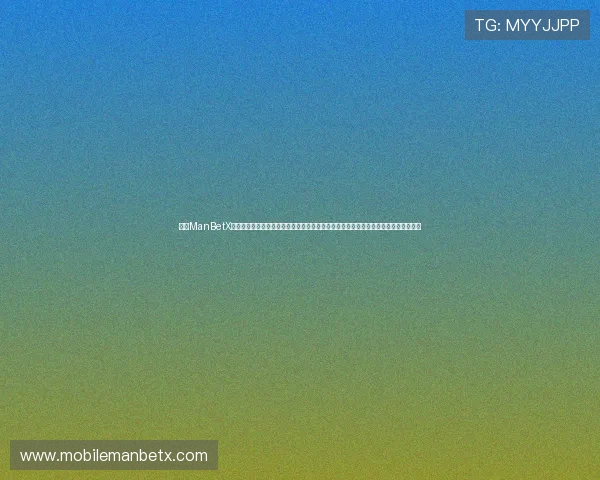 利用ManBetX客服下载中心轻松下载官方应用程序，享受多平台同步的便捷游戏体验与优质客户服务