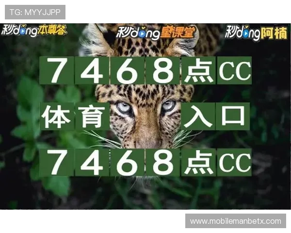 博万体育app官网常见问题解答，解决你在使用博万体育app官网过程中遇到的疑问