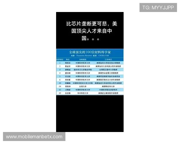 博万体育不能取款的常见原因及排查步骤详解