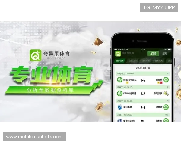 奇异果体育旗舰厅官方地址常见问题解答，解决登录、注册及使用中的各种疑问