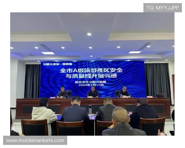 安全保障措施全面升级，确保每一次manbetx登录都安全可靠