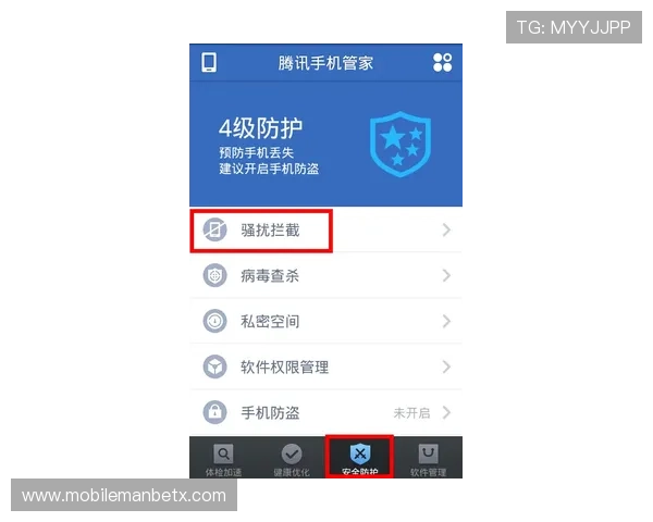 如何通过ManBetX客服下载中心安全便捷地获取最新版本软件