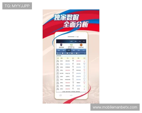 球探网篮球比分实时更新，帮助你第一时间掌握最新比赛动态