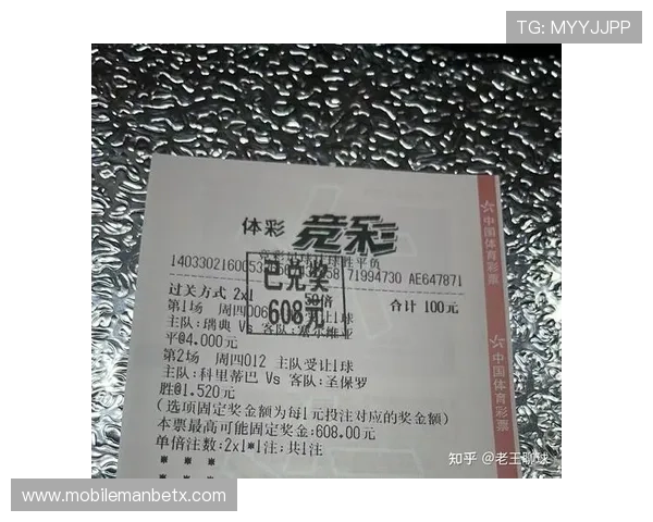 世界杯瑞典对阵日本比赛竞彩玩法详解及风险控制技巧 世界杯瑞典对阵日本比赛竞彩玩法详解及风险控制技巧