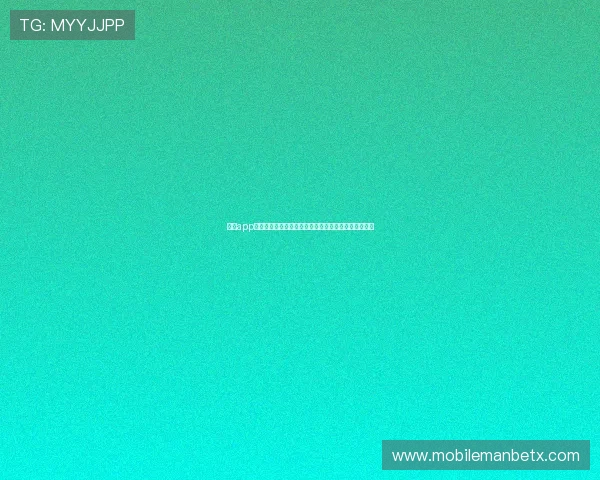 万博app登录入口稳定安全，支持多设备多平台的快捷登录体验